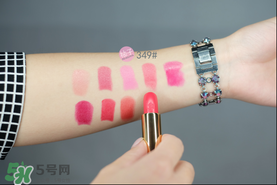 蘭蔻菁純唇膏多少錢？蘭蔻菁純唇膏專柜價(jià)格