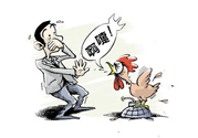 禽流感有哪些癥狀？人得禽流感什么癥狀？