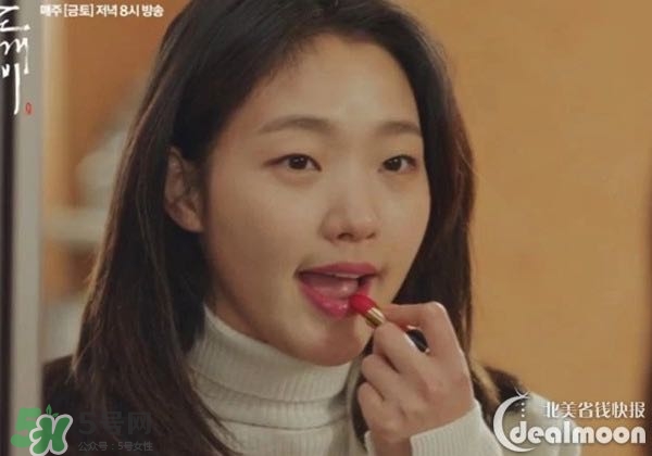 蘭蔻菁純唇膏264多少錢？蘭蔻菁純唇膏264專柜價(jià)格