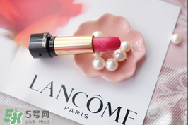 蘭蔻菁純唇膏多少錢？蘭蔻菁純唇膏專柜價(jià)格
