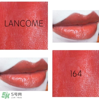 蘭蔻菁純唇膏多少錢？蘭蔻菁純唇膏專柜價格