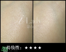 瑪麗黛佳高光粉怎么用？瑪麗黛佳光影戲法高光粉使用方法