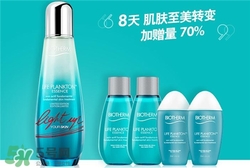 碧歐泉奇跡水怎么用？碧歐泉奇跡水使用方法