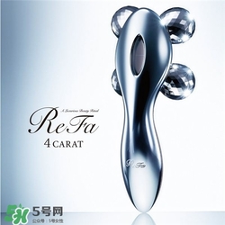 refa可以帶上飛機嗎？refa可以托運嗎？