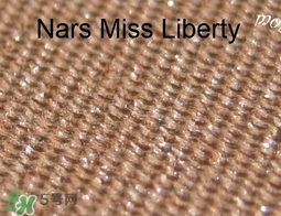 nars高光粉怎么用？nars高光粉使用方法