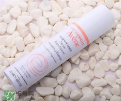雅漾美白精華好用嗎？雅漾美白精華怎么樣？