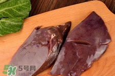 豬肝熱量高嗎？吃豬肝會(huì)胖嗎？