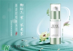 佰草集眼霜好用嗎？佰草集眼霜怎么樣？