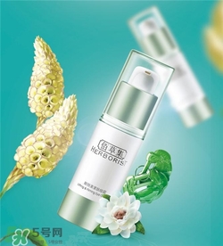 佰草集眼霜多少錢？佰草集眼霜價格