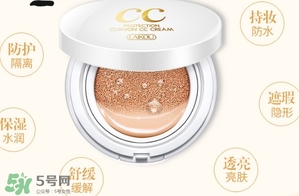 氣墊cc會浮粉嗎？氣墊cc浮粉怎么辦？