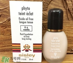 Sisley希思黎粉底液多少錢？希思黎粉底液價格