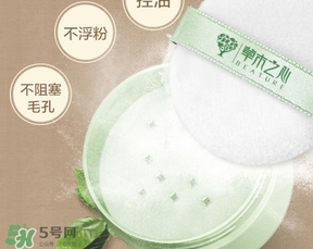 散粉會(huì)浮粉嗎？散粉浮粉怎么辦？