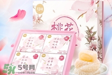 百草味桃花心糯米團(tuán)子怎么樣？好吃嗎？