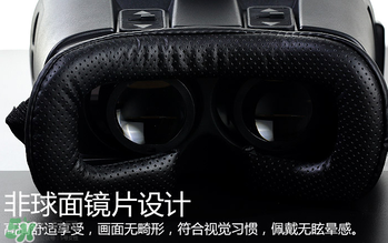 VR眼鏡多少錢？良品鋪子VR眼鏡多少錢？