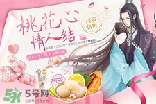 百草味和良品鋪子哪個好？百草味和良品鋪子對比