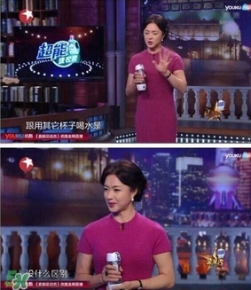 水素杯是真的假的？水素杯有用嗎？