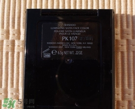 資生堂pk107和cpb高光哪個(gè)好？資生堂pk107和cpb高光對(duì)比