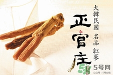 高麗參什么時候吃最好？高麗參多久吃一次最好？