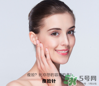 打瘦臉針不能吃什么？打瘦臉針禁忌人群