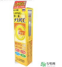 樂敦cc美容液怎么用？樂敦cc美容液使用步驟
