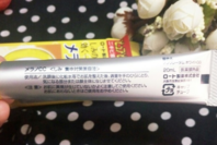 樂敦cc美容液怎么用？樂敦cc美容液使用步驟