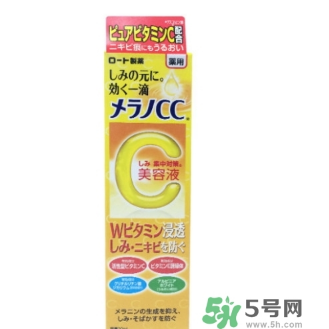 樂敦cc美容液怎么用？樂敦cc美容液使用步驟