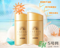 安耐曬金瓶怎么樣？安耐曬金瓶好用嗎？
