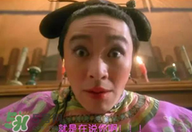 浮粉是什么意思？浮粉是什么樣子？