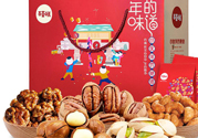 百草味堅果怎么樣？百草味的零食好吃嗎？