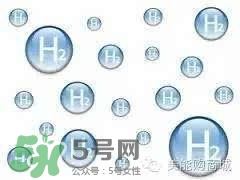 水素杯是真的假的？水素杯有用嗎？