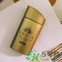 安耐曬金瓶怎么樣？安耐曬金瓶好用嗎？