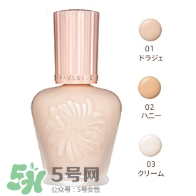 隔離霜浮粉嗎？用隔離霜浮粉怎么辦？