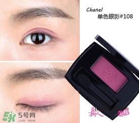 眼影飛粉怎么辦？怎么防止眼影飛粉？