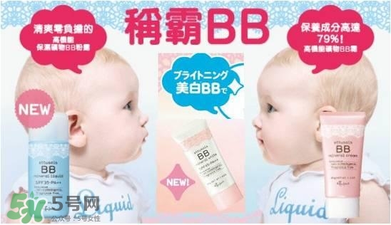 cc霜會浮粉嗎？cc霜浮粉怎么辦？