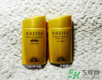 ANESSA安耐曬孕婦可以用嗎？安耐曬的哪些產(chǎn)品孕婦可以用？