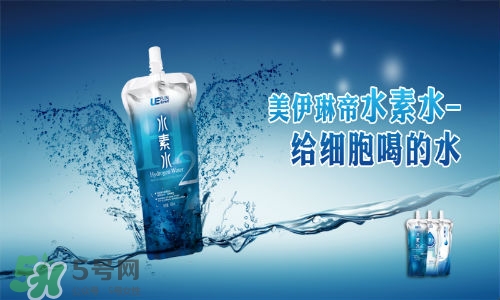 水素水減肥怎么樣？水素水的功效和作用