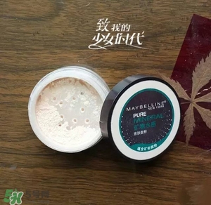 散粉會(huì)浮粉嗎？散粉浮粉怎么辦？