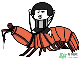 用皮皮蝦罵人什么意思？罵人皮皮蝦什么意思？