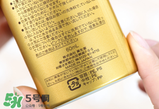 安耐曬金瓶保質(zhì)期多久？安耐曬金瓶保質(zhì)期怎么看