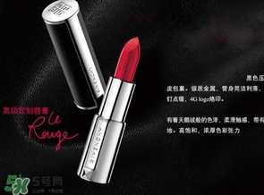 紀(jì)梵希小羊皮怎么擦？紀(jì)梵希小羊皮口紅臟了怎么清洗？