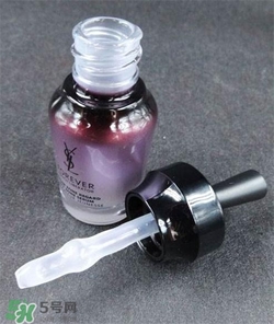 YSL圣羅蘭眼部精華多少錢？YSL眼部精華價(jià)格