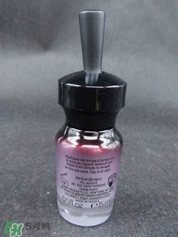 YSL圣羅蘭眼部精華多少錢？YSL眼部精華價(jià)格