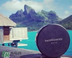 bareminerals什么值得買？bareminerals貝茗明星產(chǎn)品