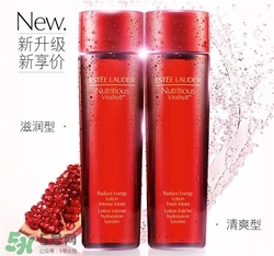 雅詩蘭黛紅石榴水好用嗎？雅詩蘭黛紅石榴水怎么樣？