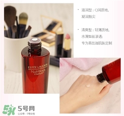 雅詩蘭黛紅石榴水好用嗎？雅詩蘭黛紅石榴水怎么樣？