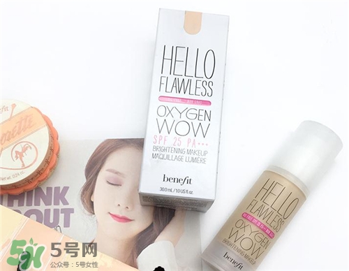 benefit貝玲妃粉底液多少錢？貝玲妃粉底液價格