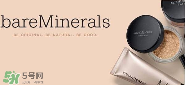 bareminerals哪里買？bareminerals貝茗香港專柜地址
