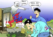 清明上墳一般提前幾天？清明節(jié)掃墓提前多久合適？