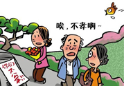 清明節(jié)掃墓可以提前嗎？清明節(jié)上墳可以提前嗎？