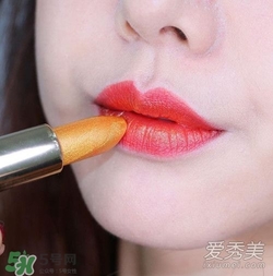 金色口紅是什么顏色？金色口紅試色